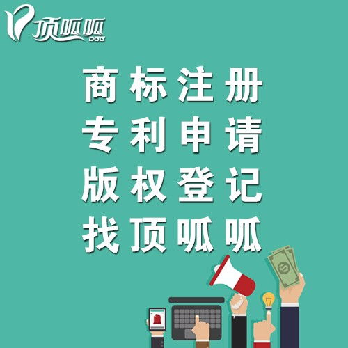 一站式企业服务指南 从公司注册到合规注销的全程解析